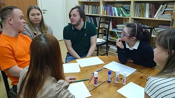 Психодрама для особых подростков